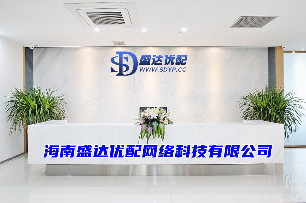 鼎泽配资-贵州股票配资公司-国家正规炒股平台-股票正规配资官网